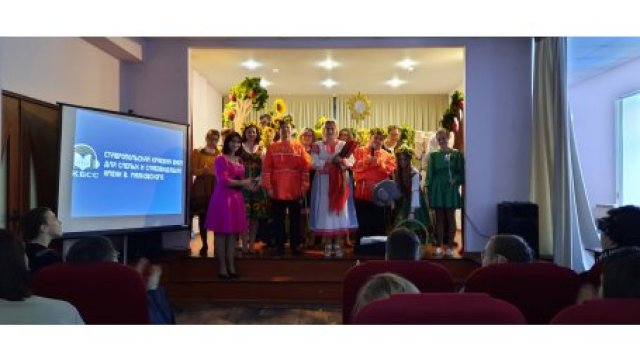 "Инклюзия без иллюзий" - на сцене сильные духом!