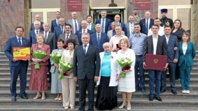 Кисловодск получил статус "Города военно-исторического наследия"