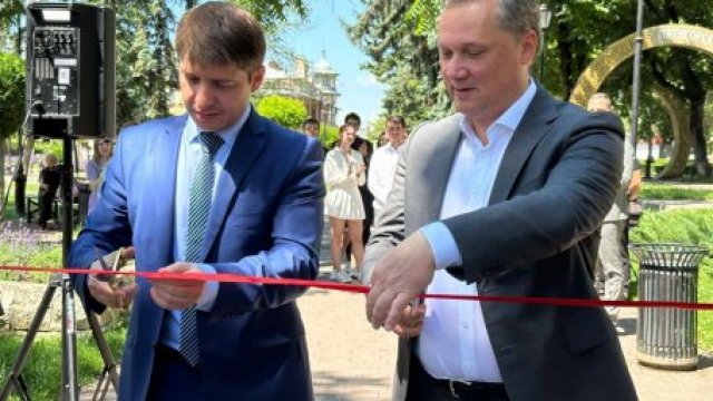 Фотовыставка «Самая красивая страна» открылась в Пятигорске