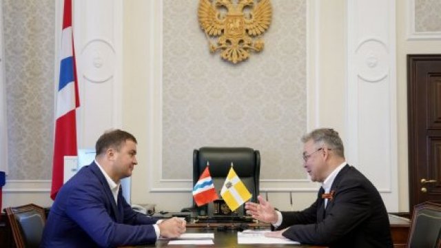 Развиваем партнерство между регионами