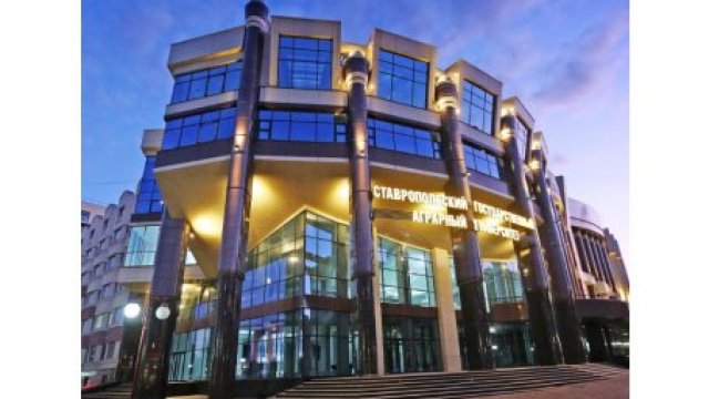 Ставропольский государственный аграрный университет в числе лучших профильных вузов страны