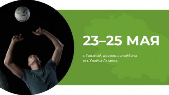 Искусство владения мячом: триумфы, поражения и яркие моменты