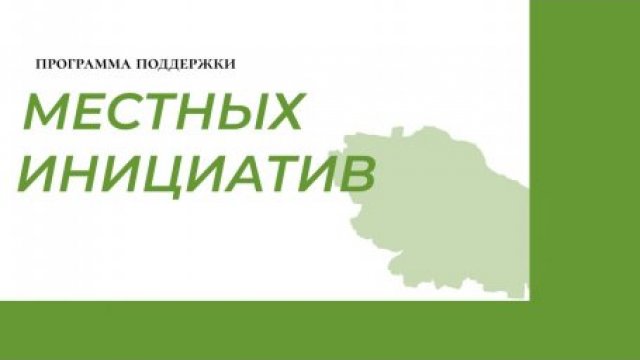 Обновление городской среды: какие места Ставрополя нужно благоустроить?