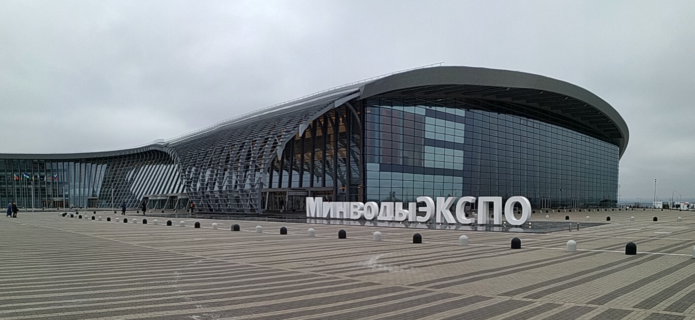 Ставрополье станет площадкой для двух крупных форумов