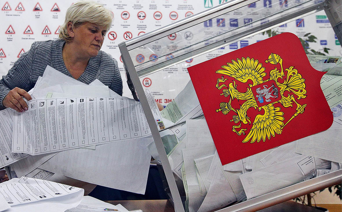 Выборы-2024: итоговые результаты