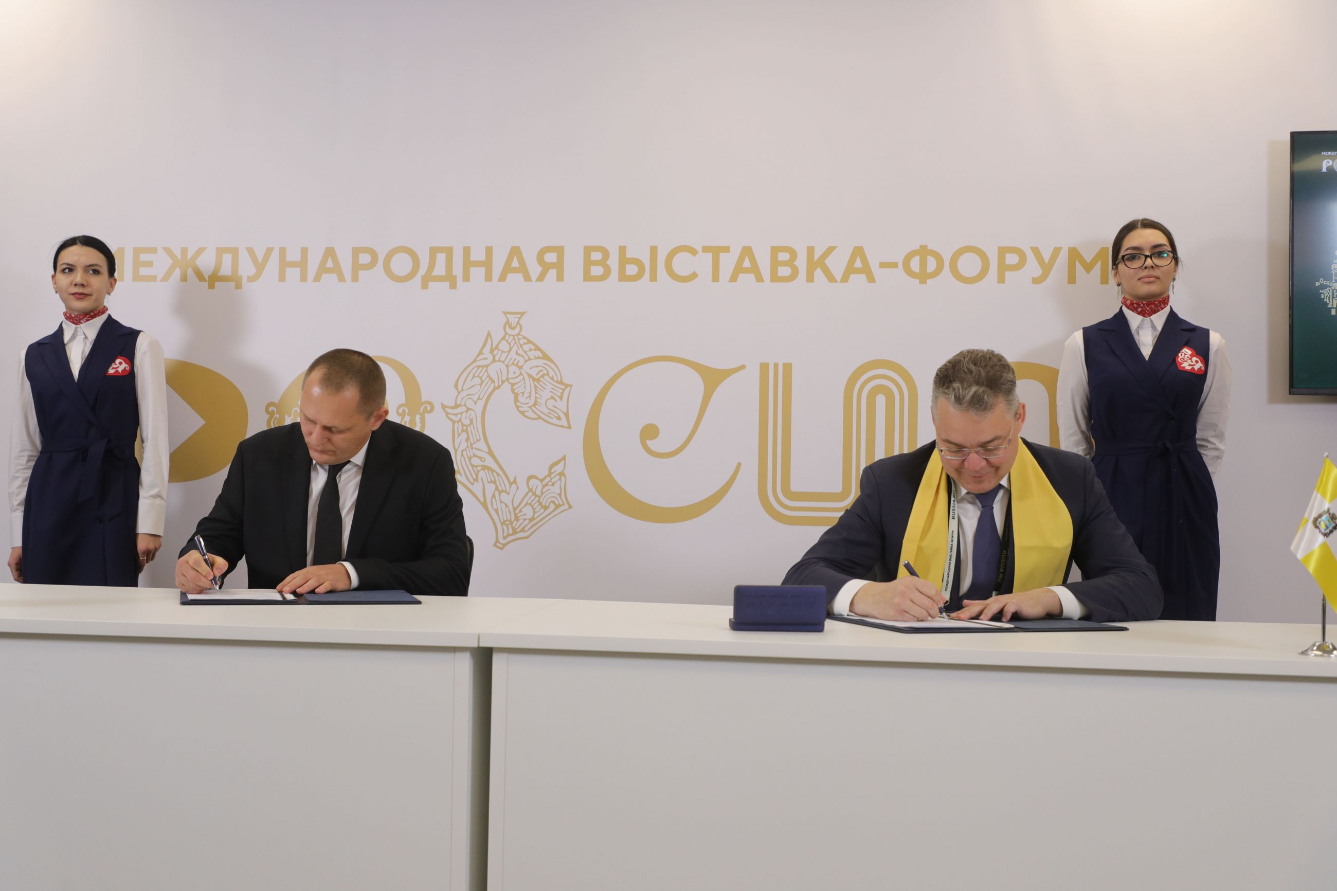 На Ставрополье реализуют крупный проект в сфере мелиорации