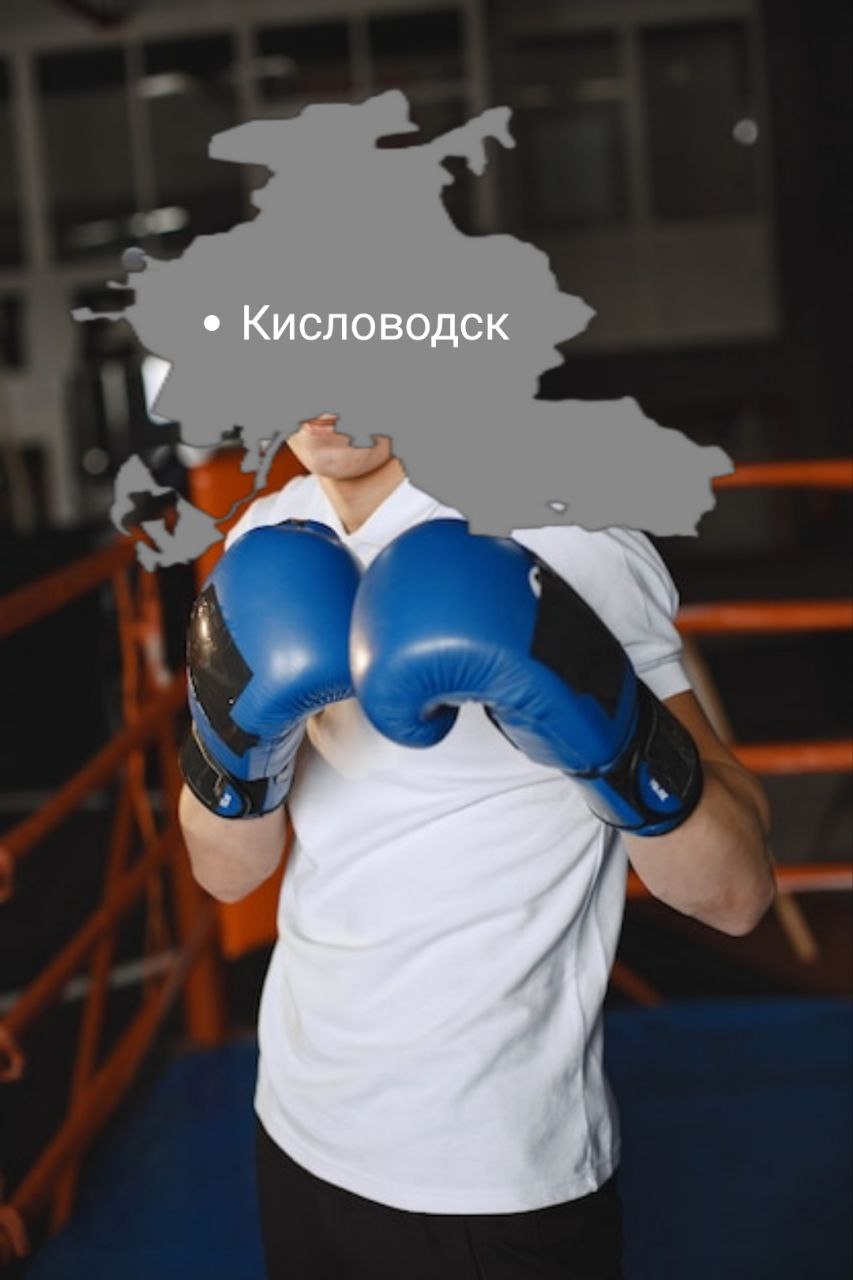 Кисловодск в топе