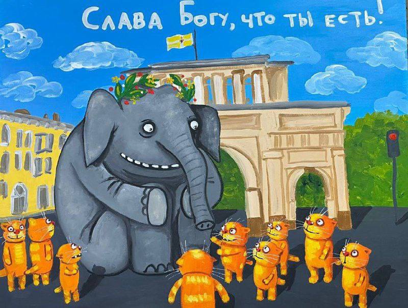 Ставрополье глазами Васи Ложкина